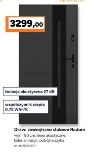 Зовнішні двері K!
