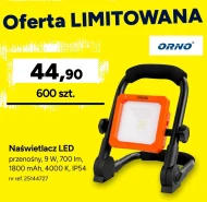 Прожектор Orno