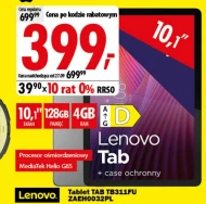 Планшет Lenovo