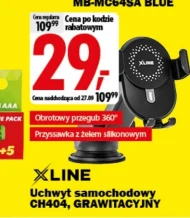 Автомобільний тримач Xline