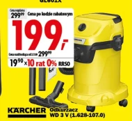 Гувер Kärcher