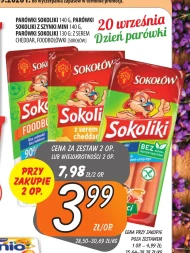 Ковбаси Sokołów