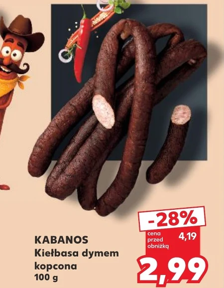 Ковбаса Kabanos