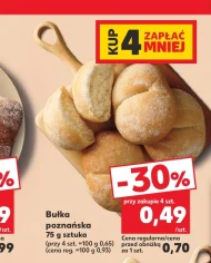 Булка