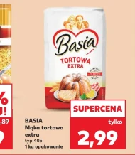 Борошно для торта Basia
