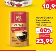 Мелена кава MK Cafe