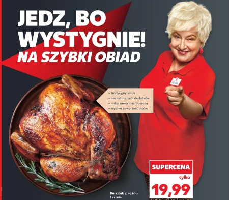 Курка-гриль Tradycyjny Smak