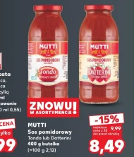 Томатний соус Mutti