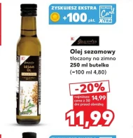 Олія Kaufland