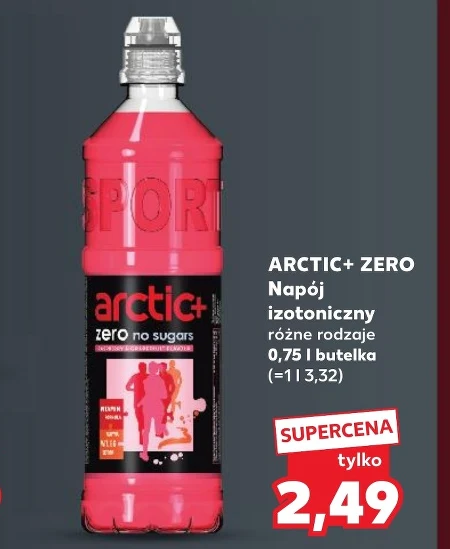 Ізотонічний напій Arctic