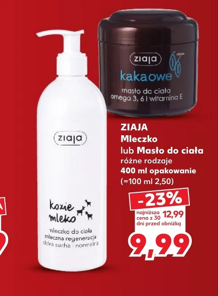 Ziaja