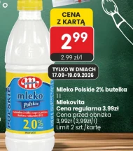 Молоко Mlekovita