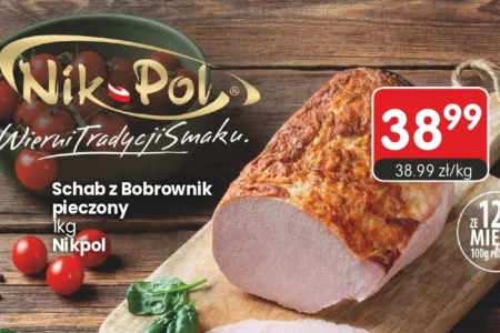 Смажена свиняча корейка NIKPOL