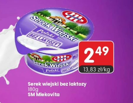 Сільський сир Mlekovita
