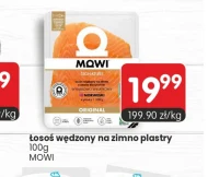Копчений лосось MOWI