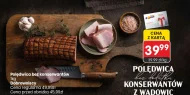 Вирізка Passa