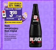 Випий Black