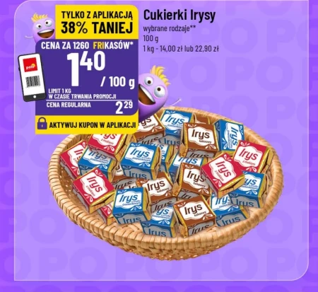 Цукерки IRYS