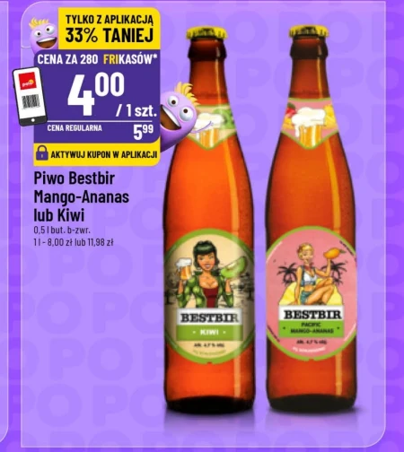 Пиво Bestbir