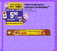 Папір для випічки Jan Niezbędny