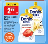 Сир Danio