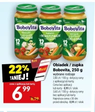 Дитячий обід BoboVita