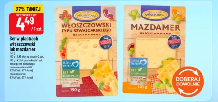 Сир Włoszczowski