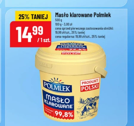 Вершкове топлене масло Polmlek