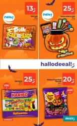 Drugi produkt 33% taniej - Dealz