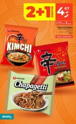 Drugi produkt 33% taniej - Dealz