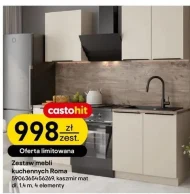 Кухонний гарнітур