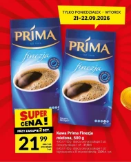 Мелена кава Prima
