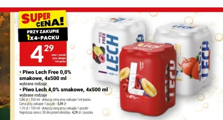 Пиво Lech