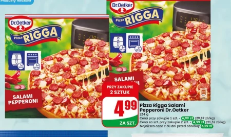 Піца Dr. Oetker