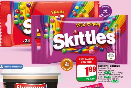 Цукерки Skittles