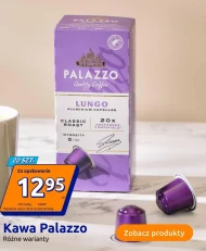 Кава Palazzo