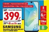 Смартфон Samsung
