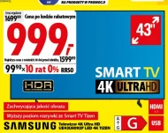 Телевізор Samsung