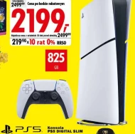 Консоль PS5