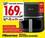 Фритюрниця Hisense