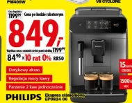 Кавоварка Philips