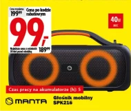 Бездротова колонка Manta
