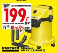 Гувер Kärcher