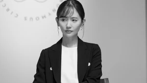 Yuri Nakamura