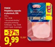Вирізка Pikok