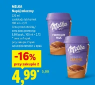 Молочний напій Milka