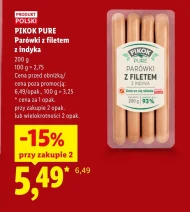 Ковбаси Pikok