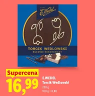 Торт E. Wedel