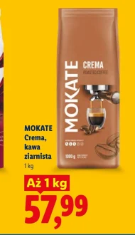 Кавові зерна Mokate
