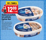 Оселедці Kapitan Navi